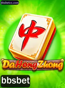 Explorando o Mundo do DaHongZhong: Regras e Estratégias do Jogo